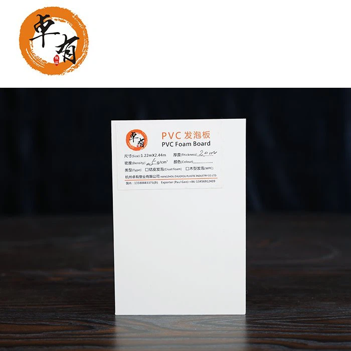 Expanded Ua Npuas Ncauj Pvc