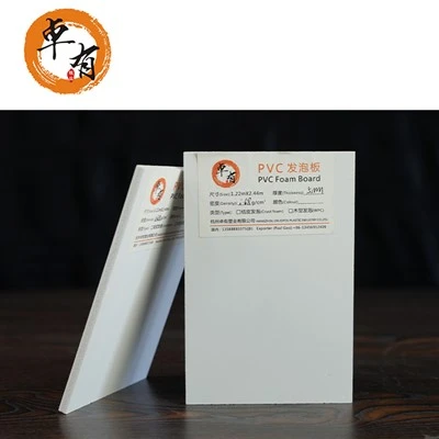 5mm Pvc Ua npuas ncauj Sheet
